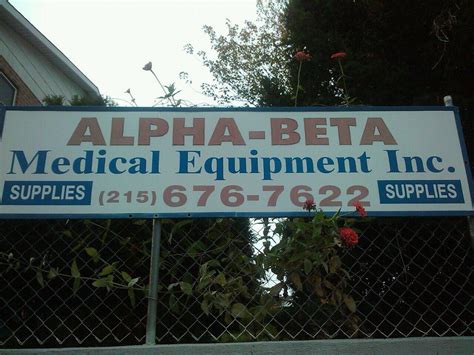 Alpha Beta Medical Equipment 10890 Bustleton Avenue .